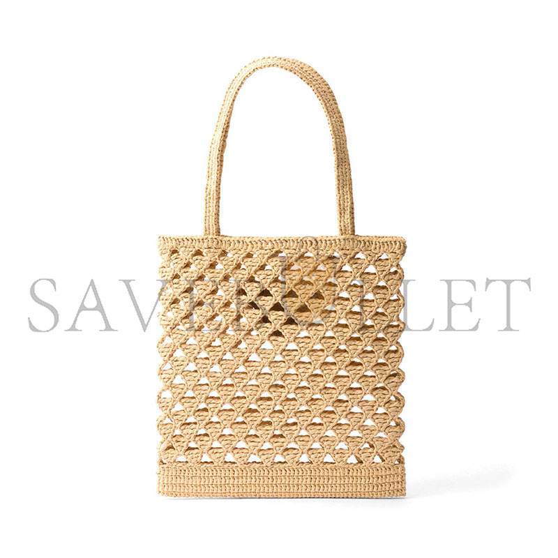 PRADA MEDIUM WOVEN FABRIC CROCHET TOTE BAG 1BG493 (31*30*1cm)